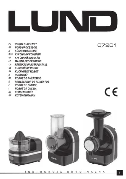 Lund 67961