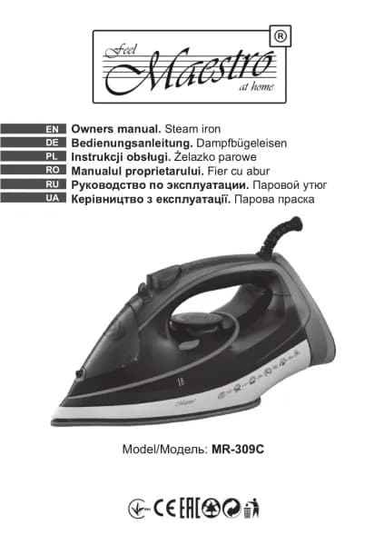 Maestro MR-309C