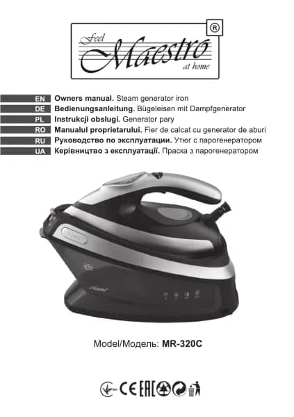 Maestro MR-320C