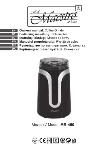Maestro MR-450