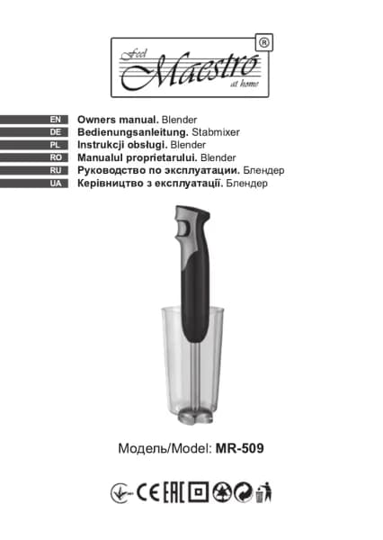 Maestro MR-509