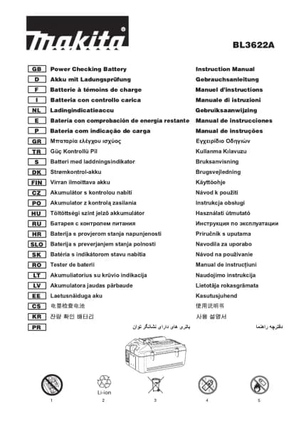 Makita BL3622A