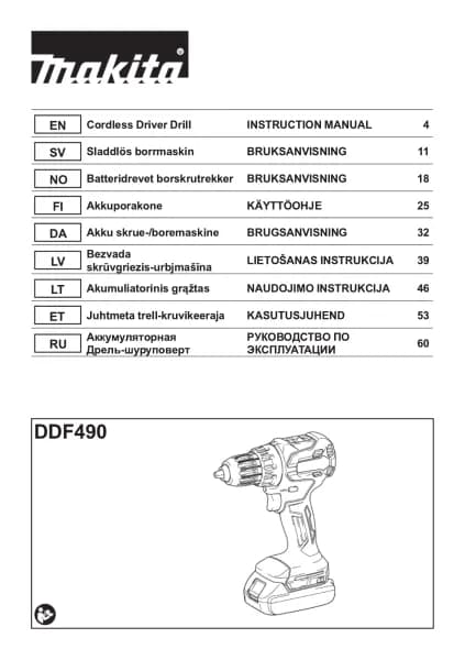 Makita DDF490