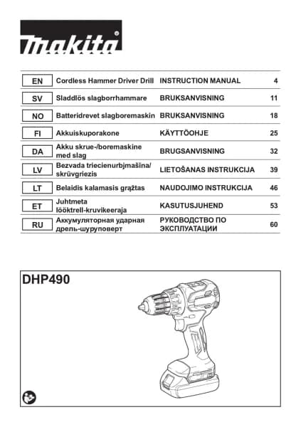 Makita DHP490