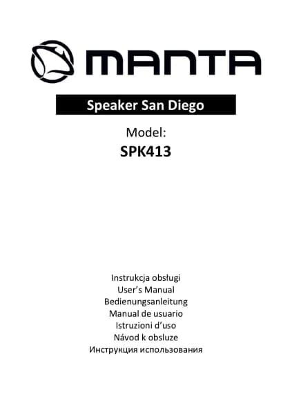 Manta San Diego SPK413