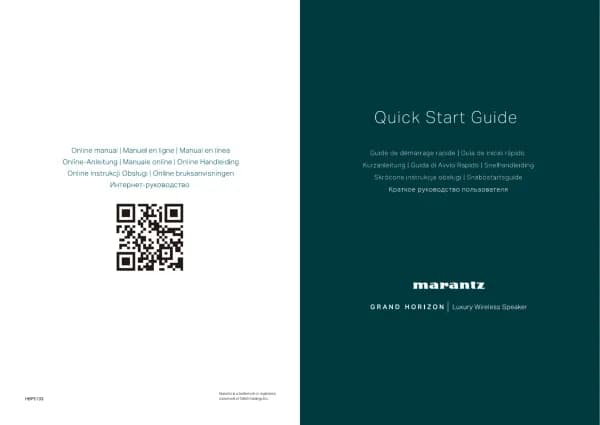 Marantz Horizon