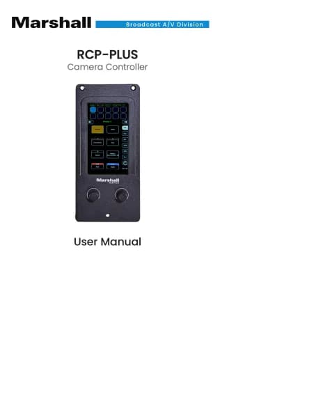 Marshall Electronics RCP-PLUS