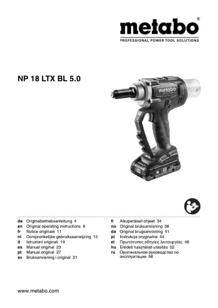 Metabo NP 18 LTX BL 5.0
