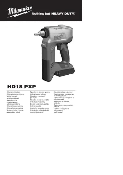 Milwaukee HD18 PXP