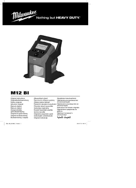 Milwaukee M12 BI