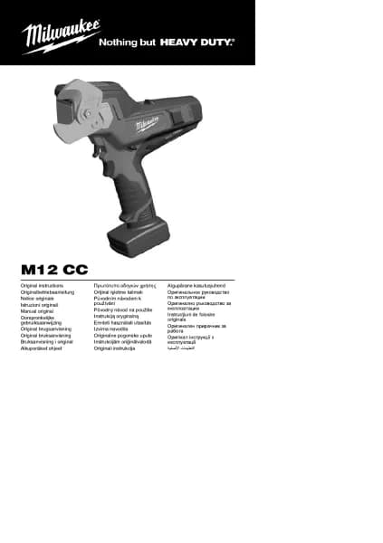 Milwaukee M12 CC