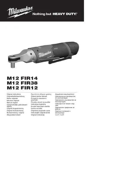 Milwaukee M12 Fuel FIR38