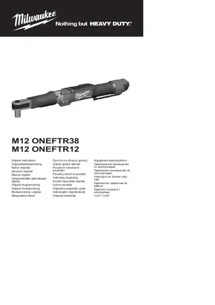 Milwaukee M12 Fuel ONEFTR38