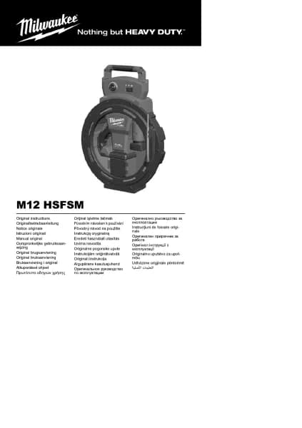 Milwaukee M12 HSFSM