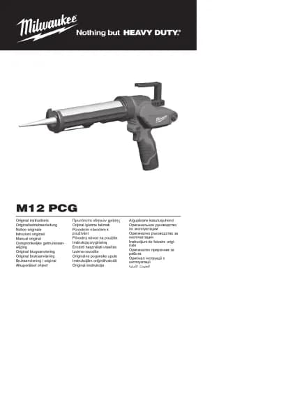 Milwaukee M12 PCG