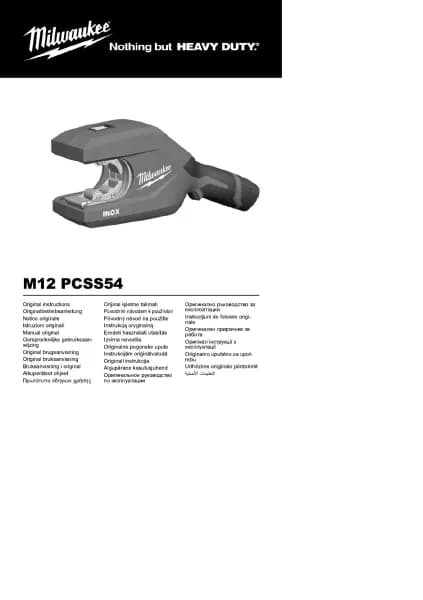 Milwaukee M12 PCSS54