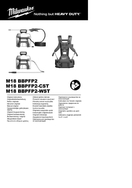 Milwaukee M18 BBPFP2-WST