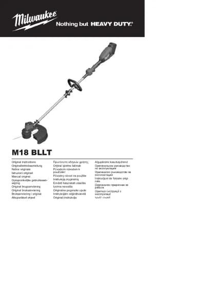 Milwaukee M18 BLLT