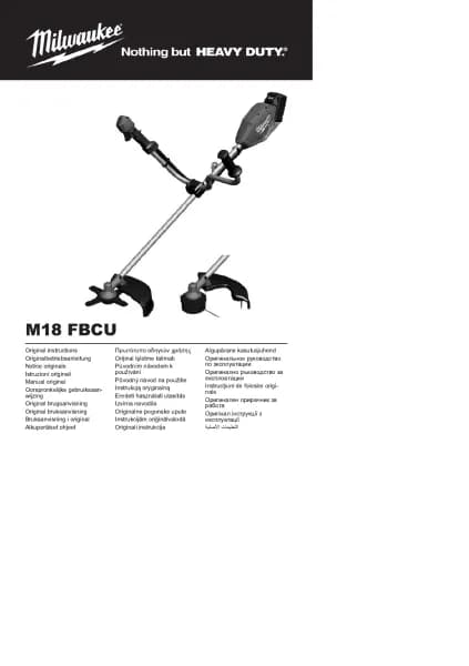 Milwaukee M18 Fuel FBCU