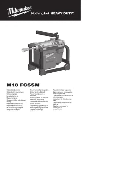 Milwaukee M18 Fuel FCSSM