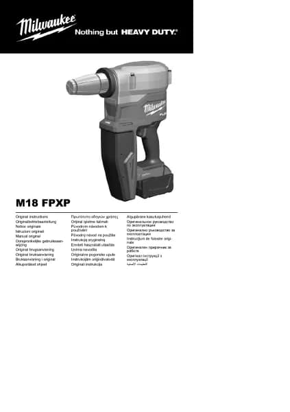 Milwaukee M18 Fuel FPXP