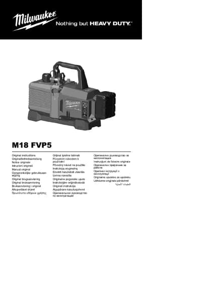 Milwaukee M18 Fuel FVP5