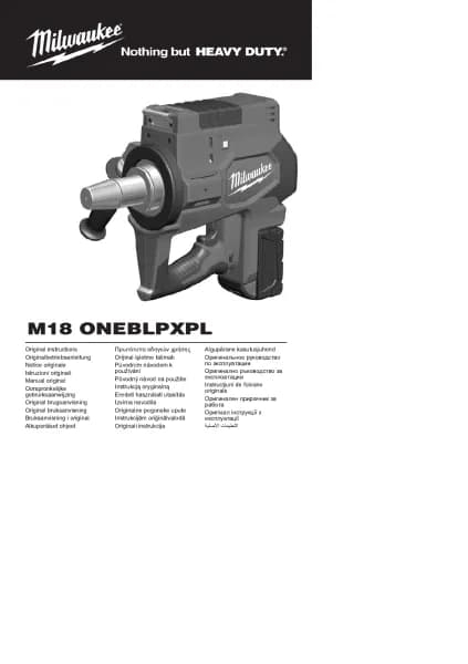 Milwaukee M18 ONEBLPXPL