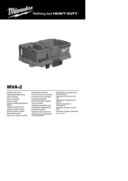Milwaukee MVA-2