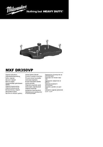 Milwaukee MXF DR350VP