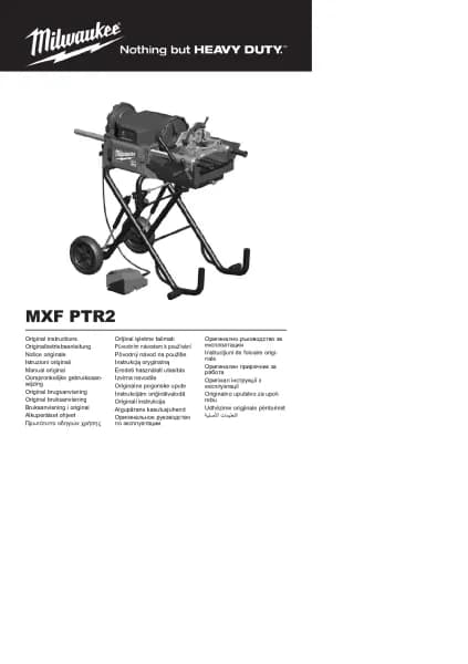 Milwaukee MXF PTR2