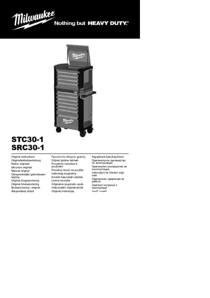 Milwaukee SRC30-1
