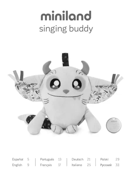 Miniland Singing Buddy 75002