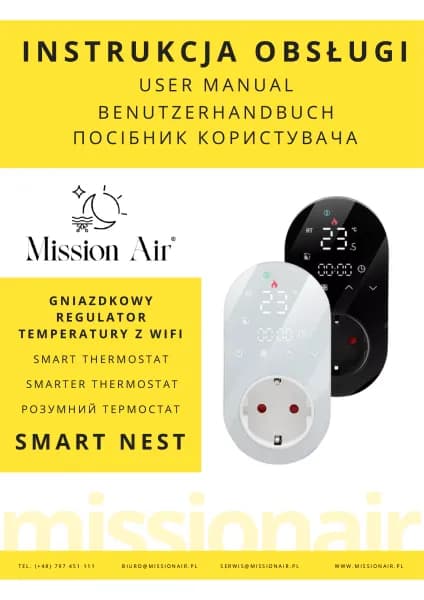Mission Air Nest