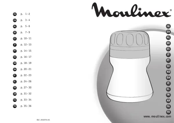 Moulinex AR100G31