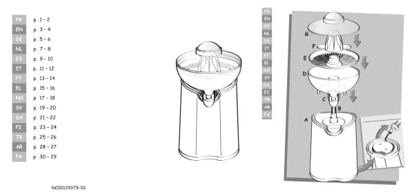 Moulinex Citrus Press PC600G