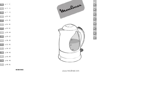 Moulinex Ovea BAB141