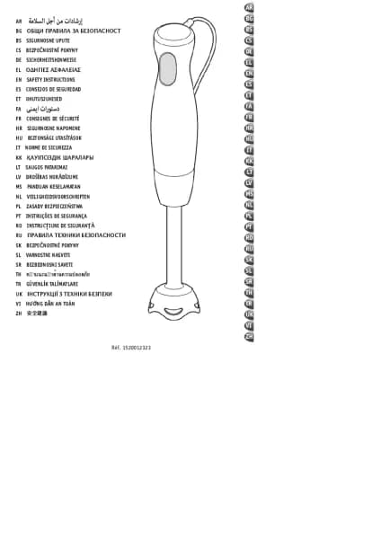 Moulinex QuickChef DD65S8