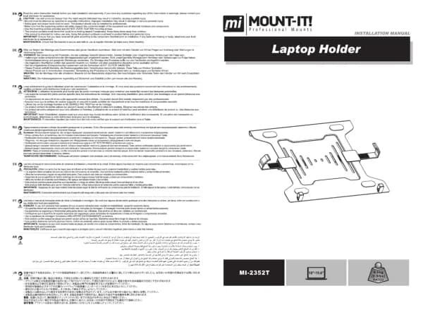 Mount-It! MI-2352T