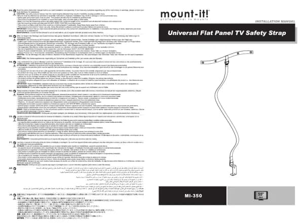 Mount-It! MI-350