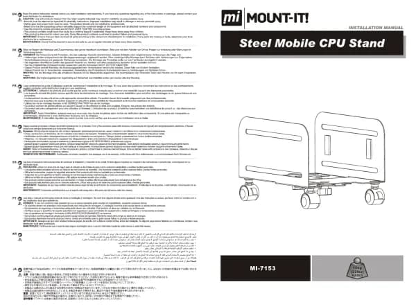 Mount-It! MI-7153