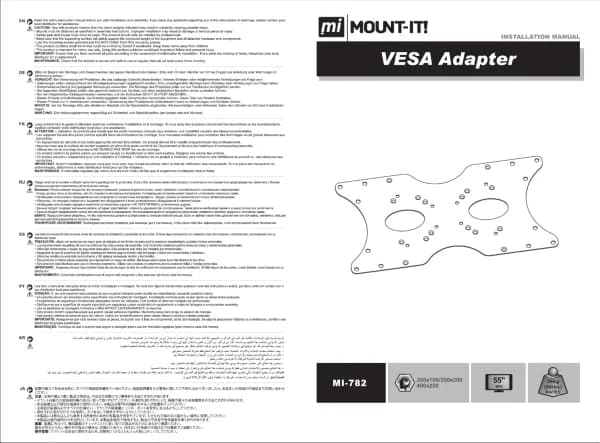 Mount-It! MI-782