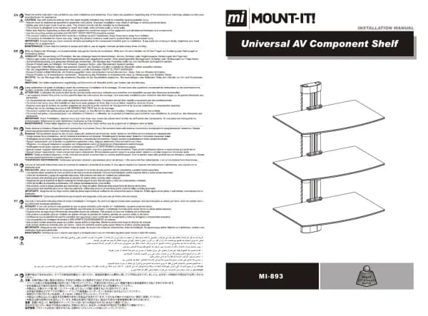 Mount-It! MI-893