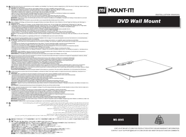 Mount-It! MI-895