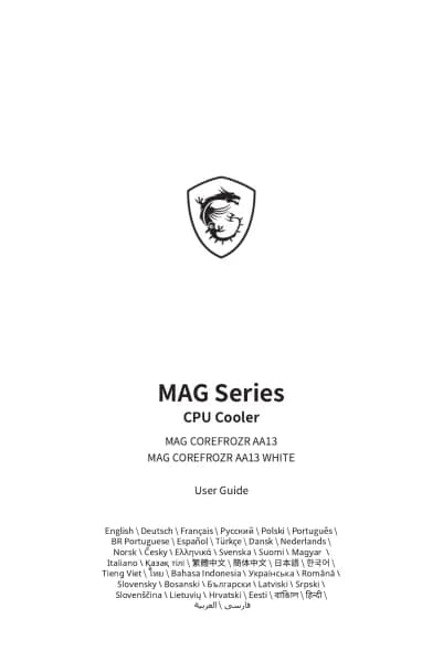 MSI MAG COREFROZR AA13 WHITE