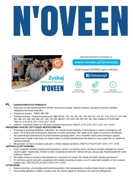 N'oveen TB720