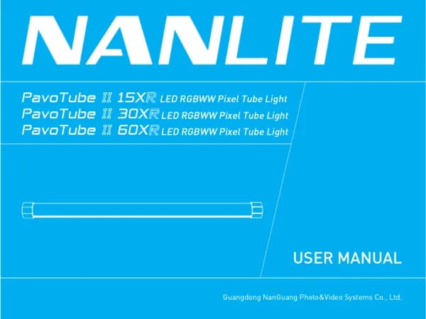 Nanlite PavoTube II 60XR