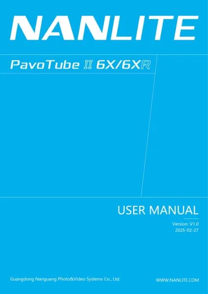 Nanlite PavoTube II 6XR