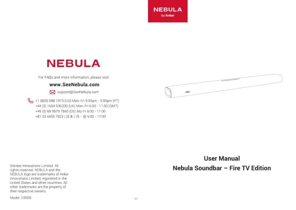 Nebula Soundbar