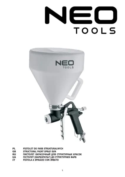 Neo 14-220