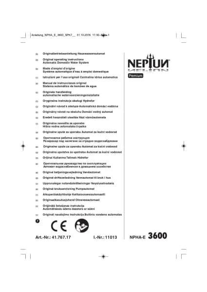 Neptun NPHA-E 3600